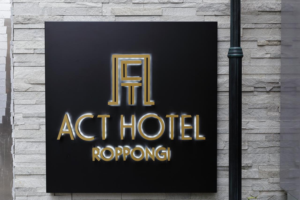 Act Roppongi Hotel Tóquio