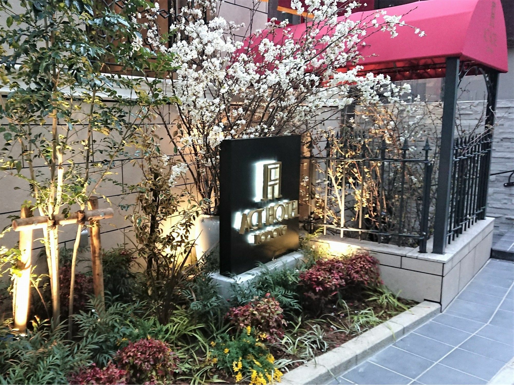 Act Roppongi 4* Präfektur Tokio